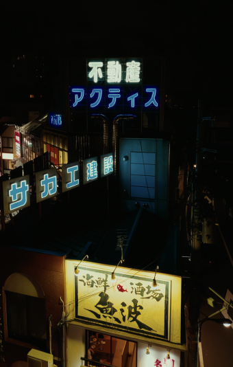 Capture d’écran 2025-04-07 à 15.19.18